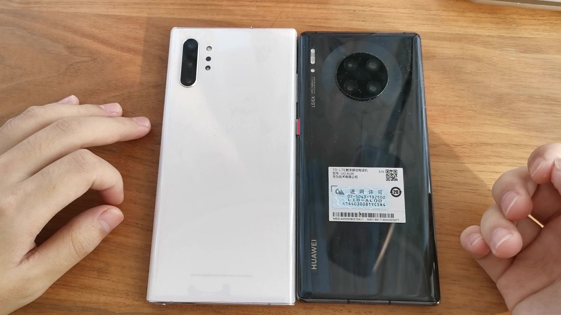 三星note10对比华为mate30pro