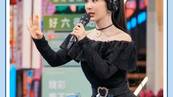 杨紫#综艺节目.长发很好看