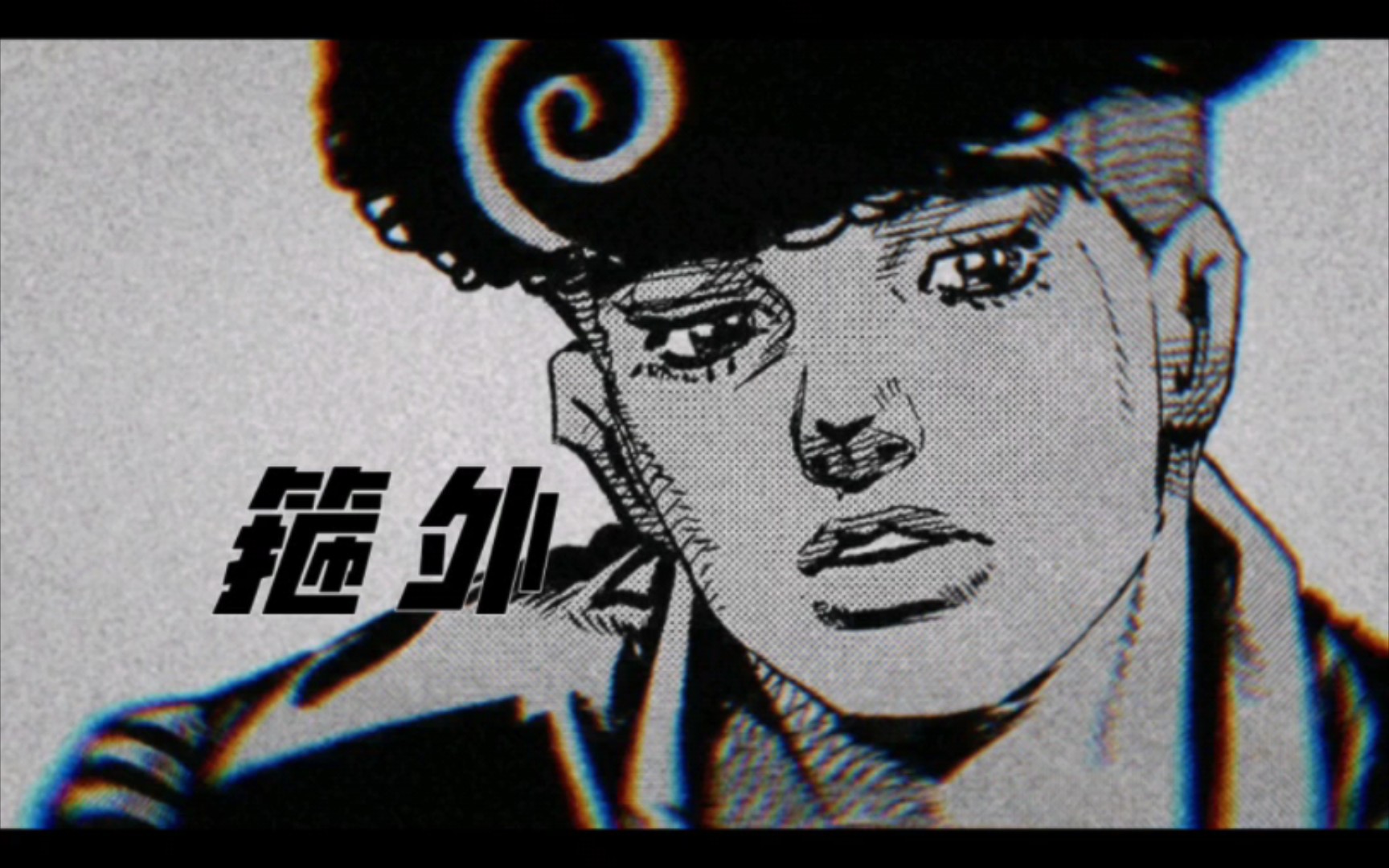 『奇迹与你』,wonder of u