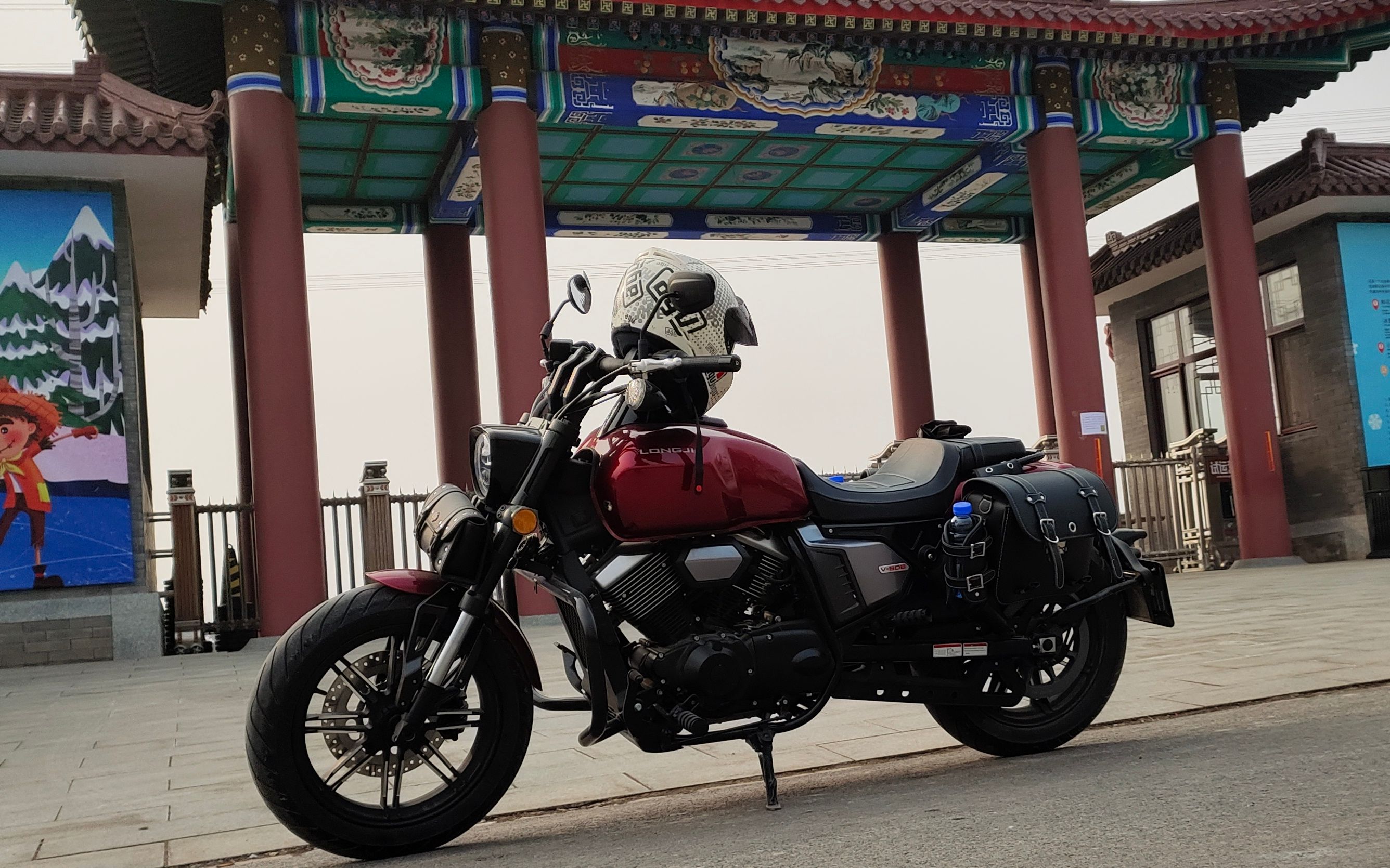 龙嘉v-bob日常跑跑