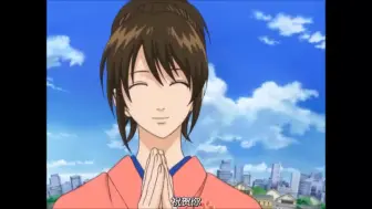 Descargar video: 【祝贺用】银他妈众人祝贺你啊 第150话 只要结局好一切都完美