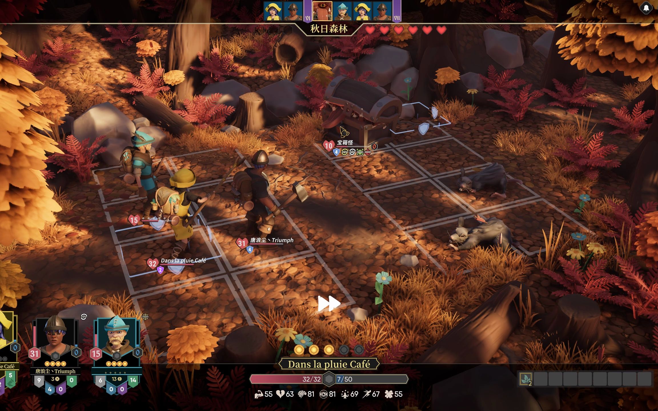 for the king 2 正式版尝鲜1