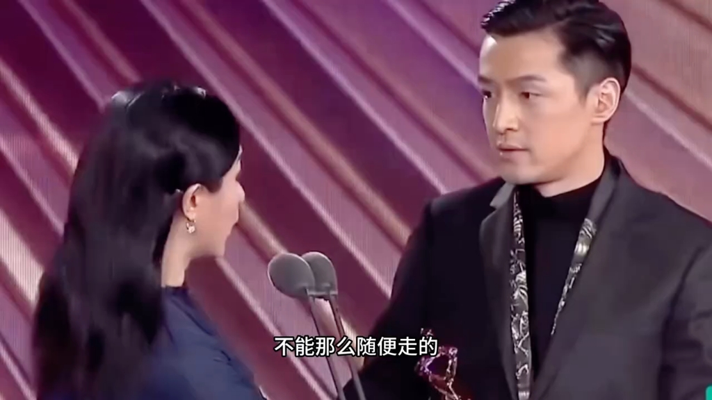 "胡歌 因为"三朵玫瑰花",提升了整个节目的档次 "高情商