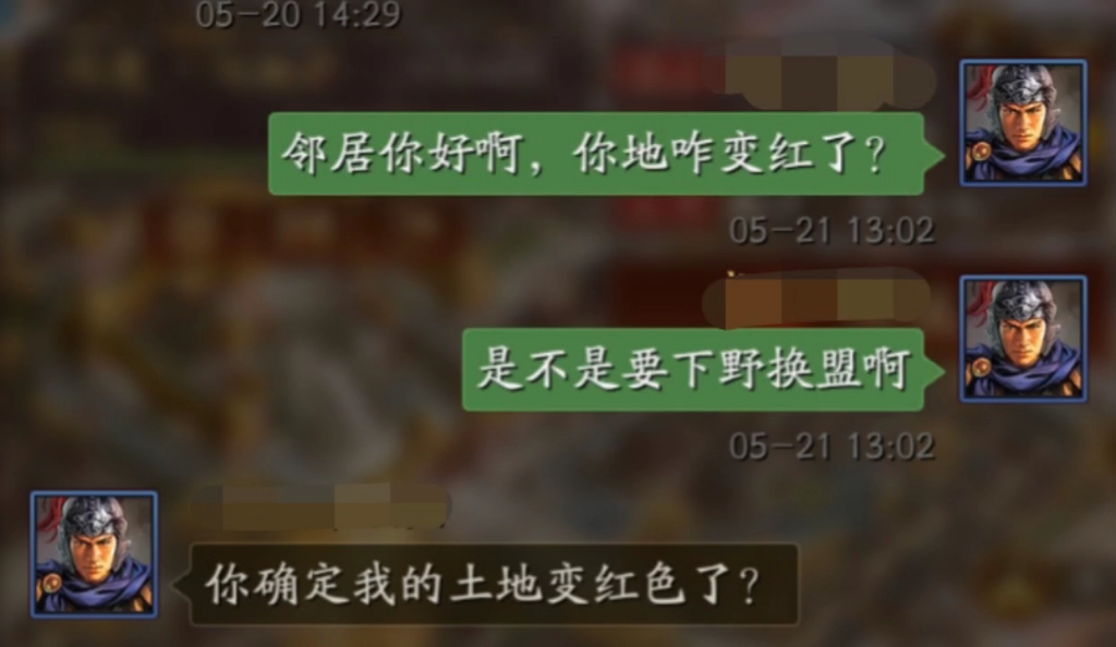 我是设计小能手,主打的就是交朋友!手机游戏热门视频