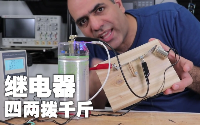 罗兹的个人空间 哔哩哔哩 Bilibili