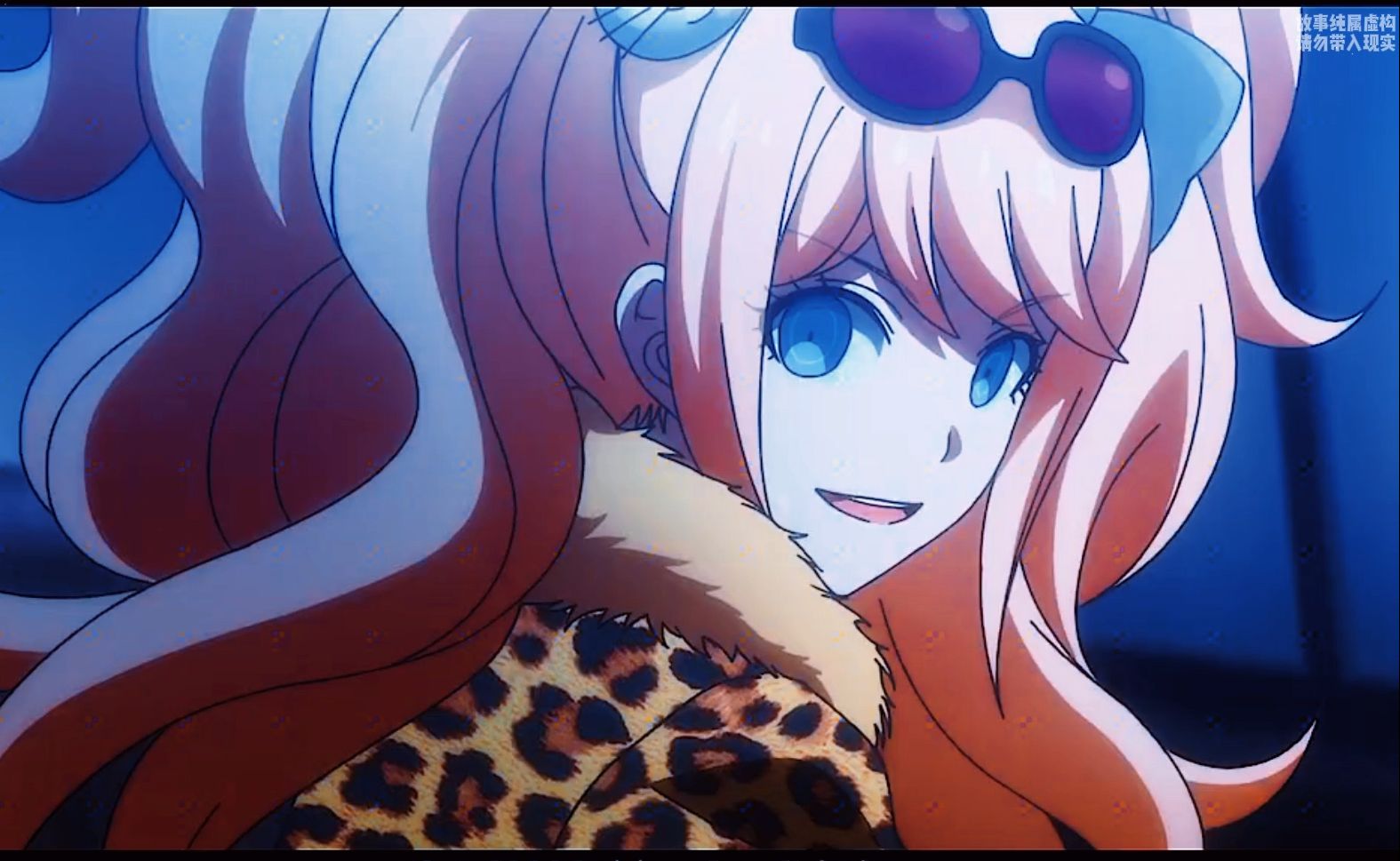 一口气带你看超好看动漫《弹丸论破绝望篇2》!