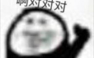 高考数学?哔哩哔哩bilibili