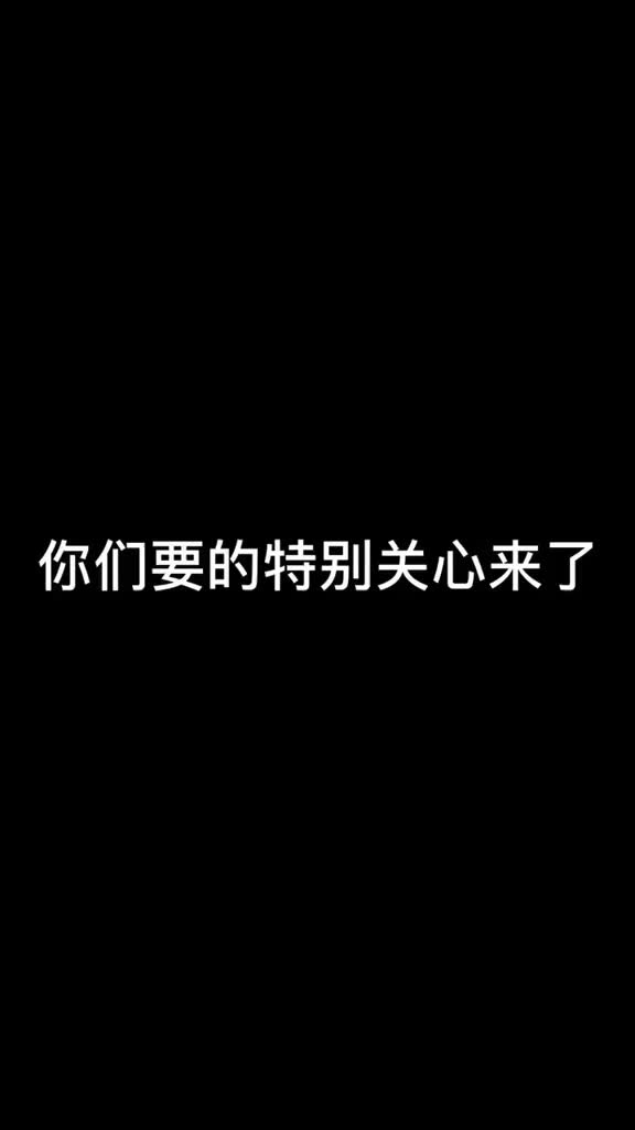 [图]电子音乐蹦迪他来了他来了蘑菇带着特别关心走来了