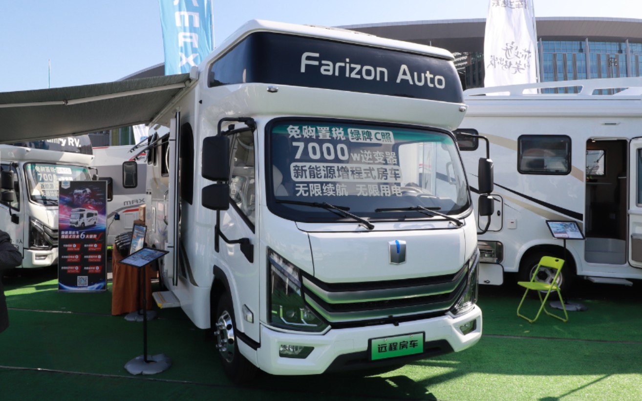 新能源房车时代已经来了吗?无限用电,无限续航真的有用吗?