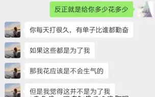 下载视频: 重庆21岁悲惨男孩儿的故事... 大型纪录片《悲惨男孩》