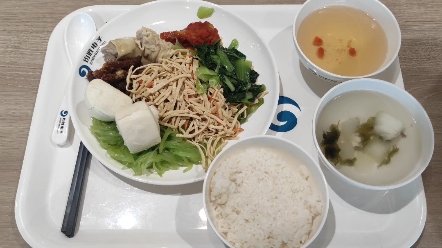 【开心打工人啊】最新视频已上线,快来围观!