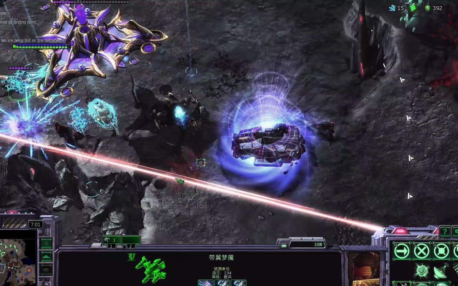 星际争霸2随机基地防御4怨灵战机视角