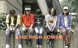 The High Lows 搜索结果 哔哩哔哩弹幕视频网 つロ乾杯 Bilibili