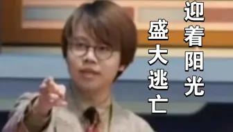 一个龙族粉看完了崩铁2.1前瞻，这是他大脑发生的变化：