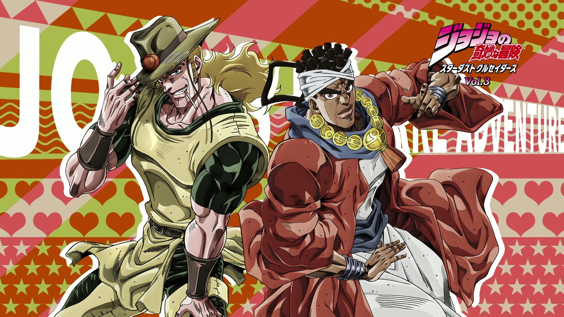 jojo的奇妙冒险 星尘斗士 menu 3
