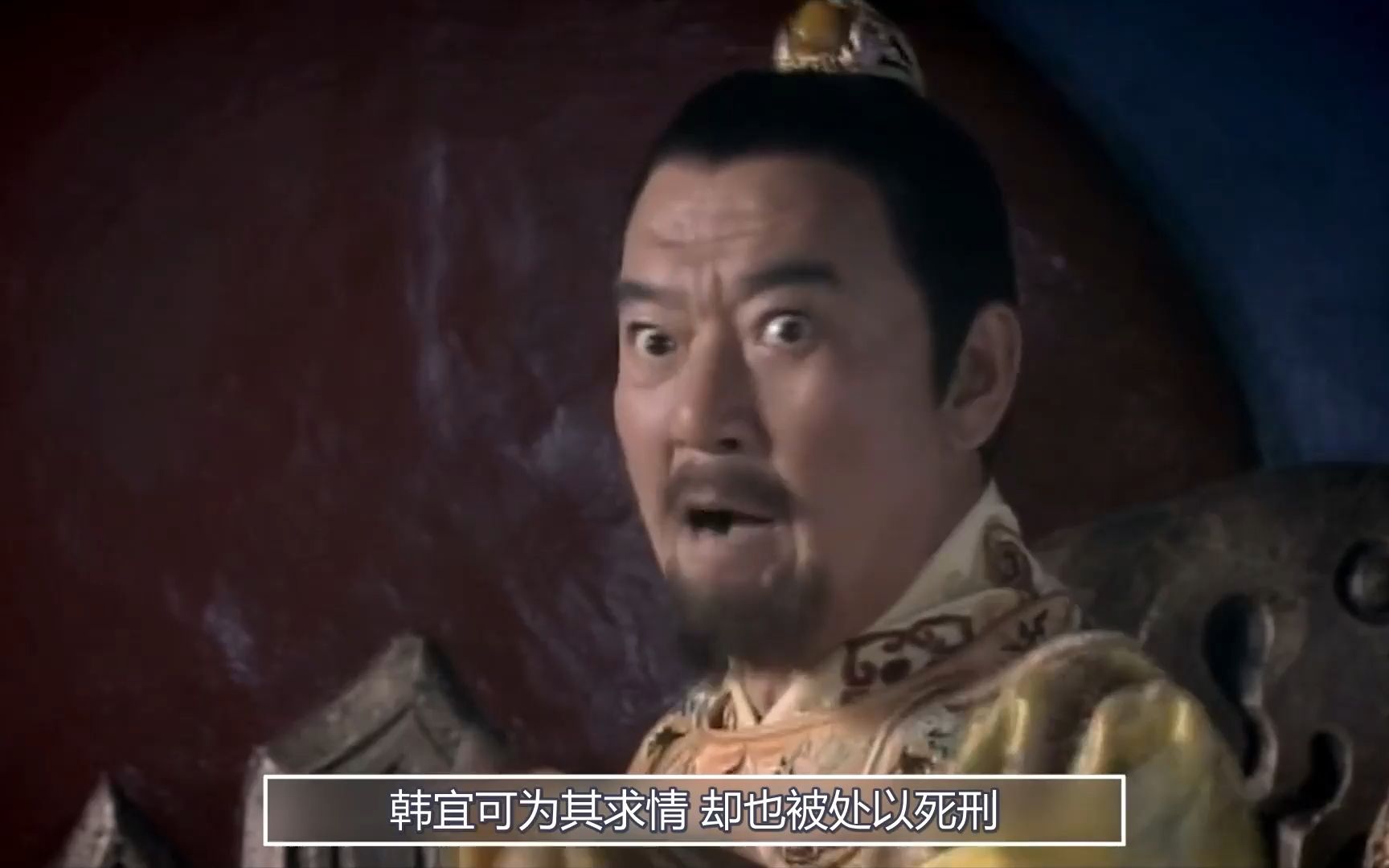 朱元璋大义灭亲整治贪官,老朱:做皇帝太难了!