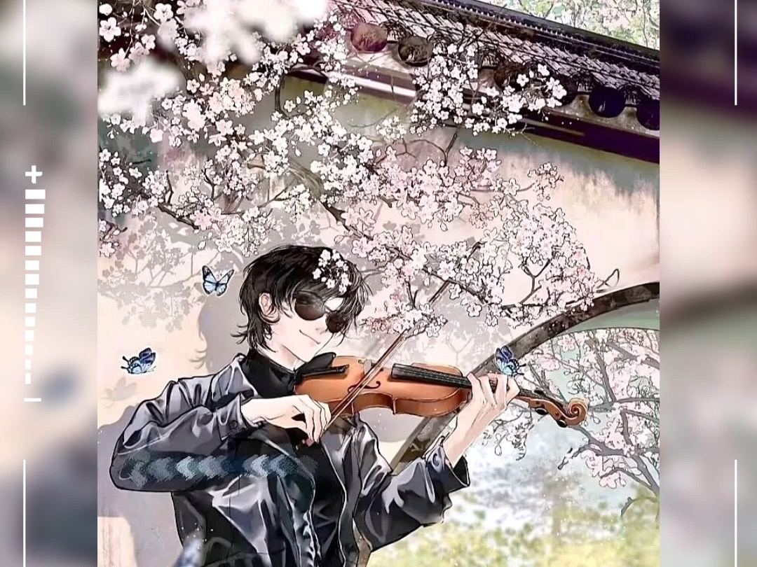 盗墓笔记:黑瞎子