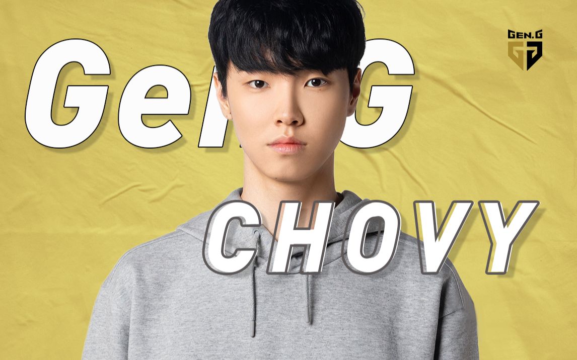 【chovy】22.08.17 直播丨晚上_哔哩哔哩bilibili_英雄联盟