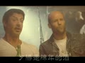 [图]【The Expendables】【敢死队】【巴尼X圣诞】我不剧透BGM