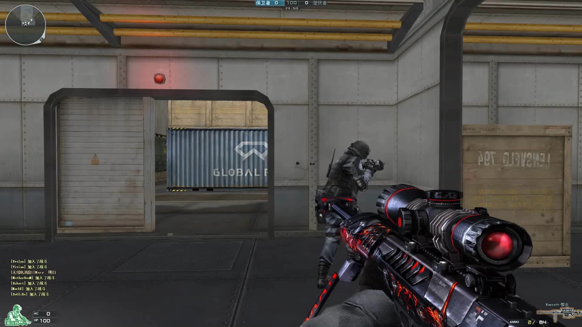 【自制音效】当你把大炮的枪声替换成带明星