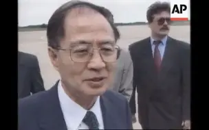 Download Video: 1995年8月29日 日本联合国副秘书长兼前南特使明石康到达贝尔格莱德会见总统斯洛博丹.米洛舍维奇