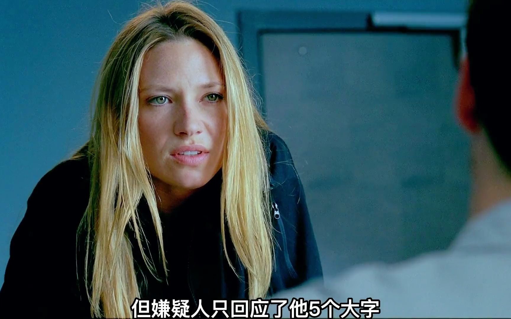 没想到自己喜欢的人居然是一名卧底《第三段》