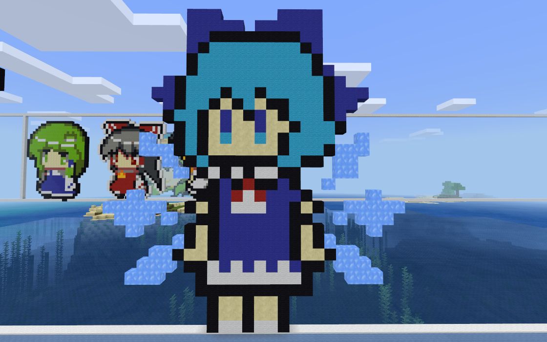 天才琪露诺 我的世界东方像素画第八期_哔哩哔哩 (゜-゜)つロ 干杯