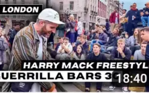 Tải video: 《HarryMack》伦敦站Freestyle  摇就完了