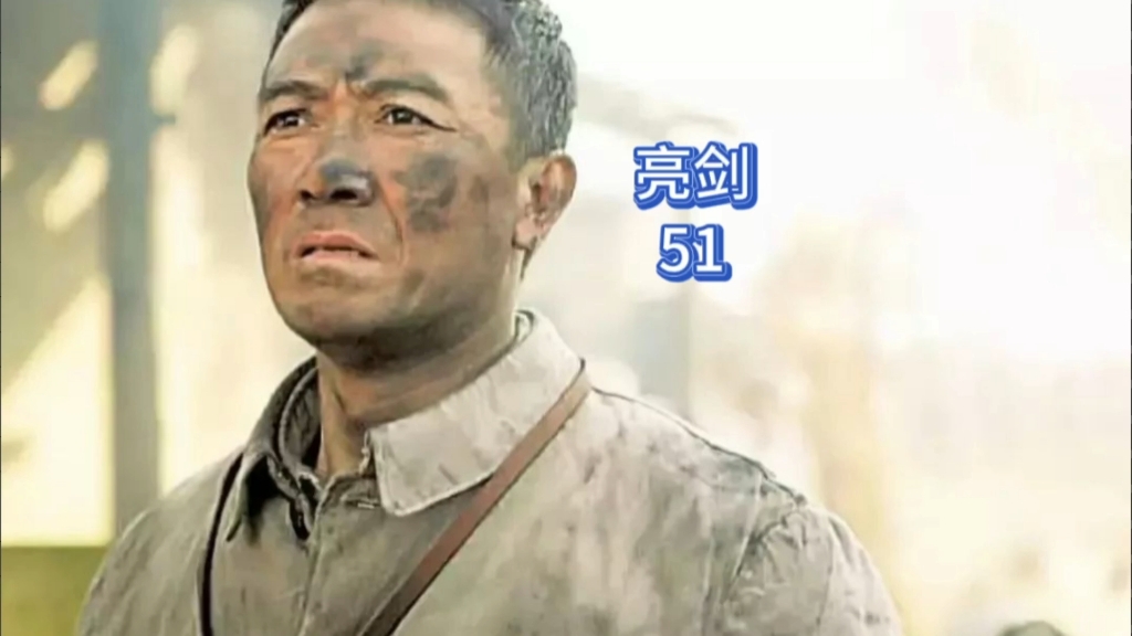 李云龙受重视赵政委哭成泪人