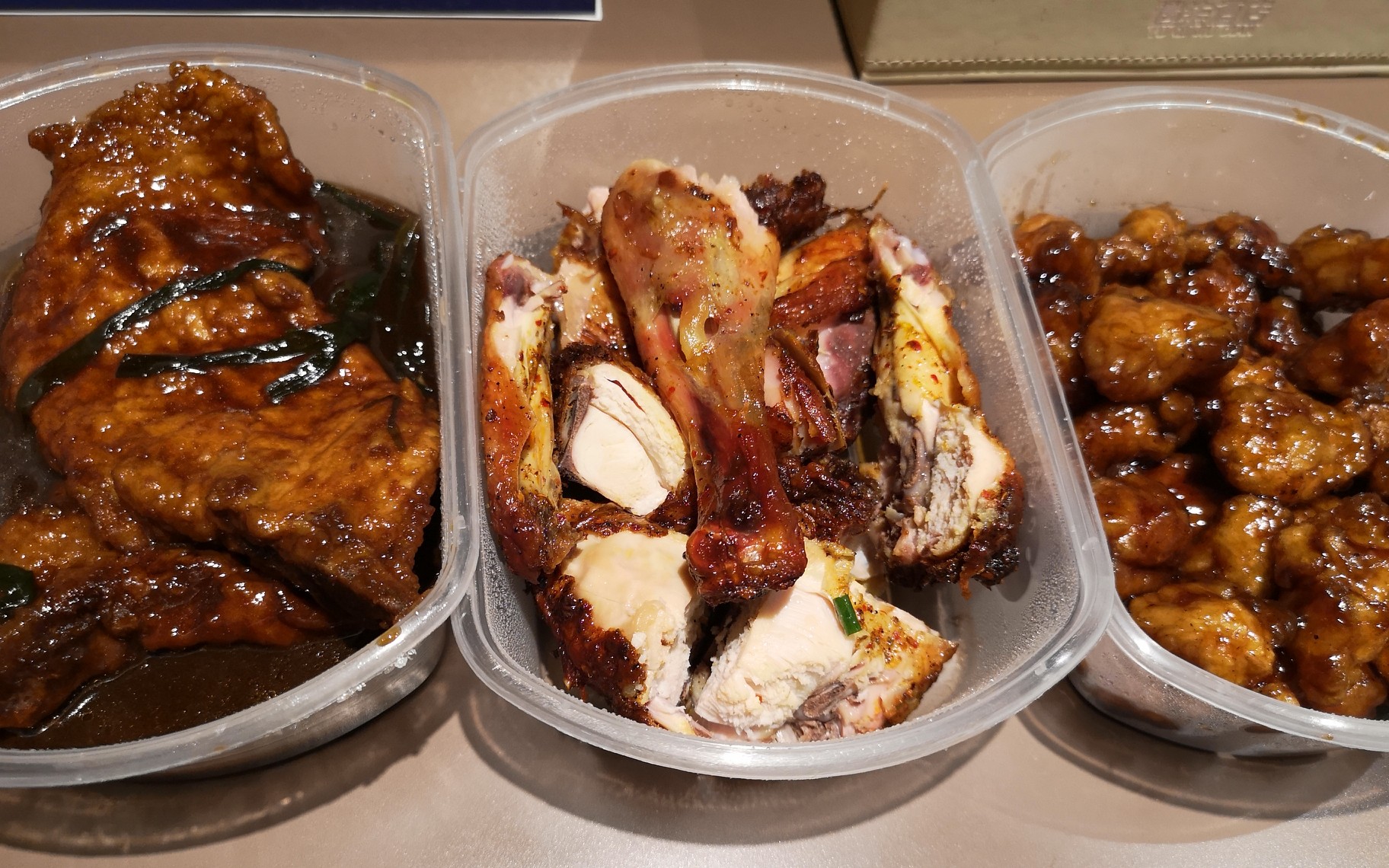 杭帮菜绿茶餐厅外卖出色三道菜都特美味_哔哩哔哩 (゜-゜)つロ 干杯