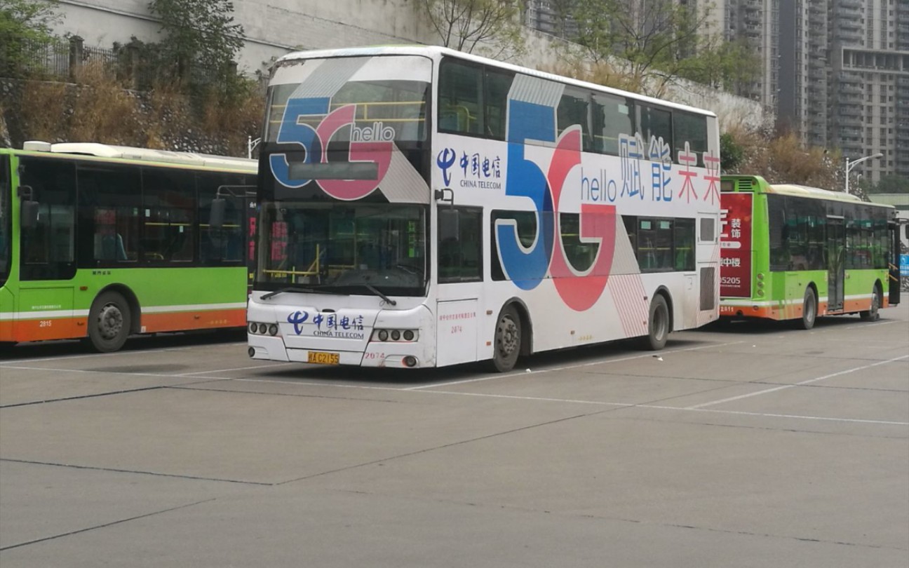 銆愰噸鍒躲戙愮邯蹇电櫧椹弻灞傘戝崡瀹