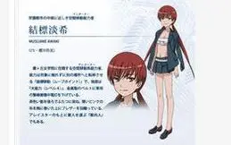 结标淡希 搜索结果 哔哩哔哩 Bilibili