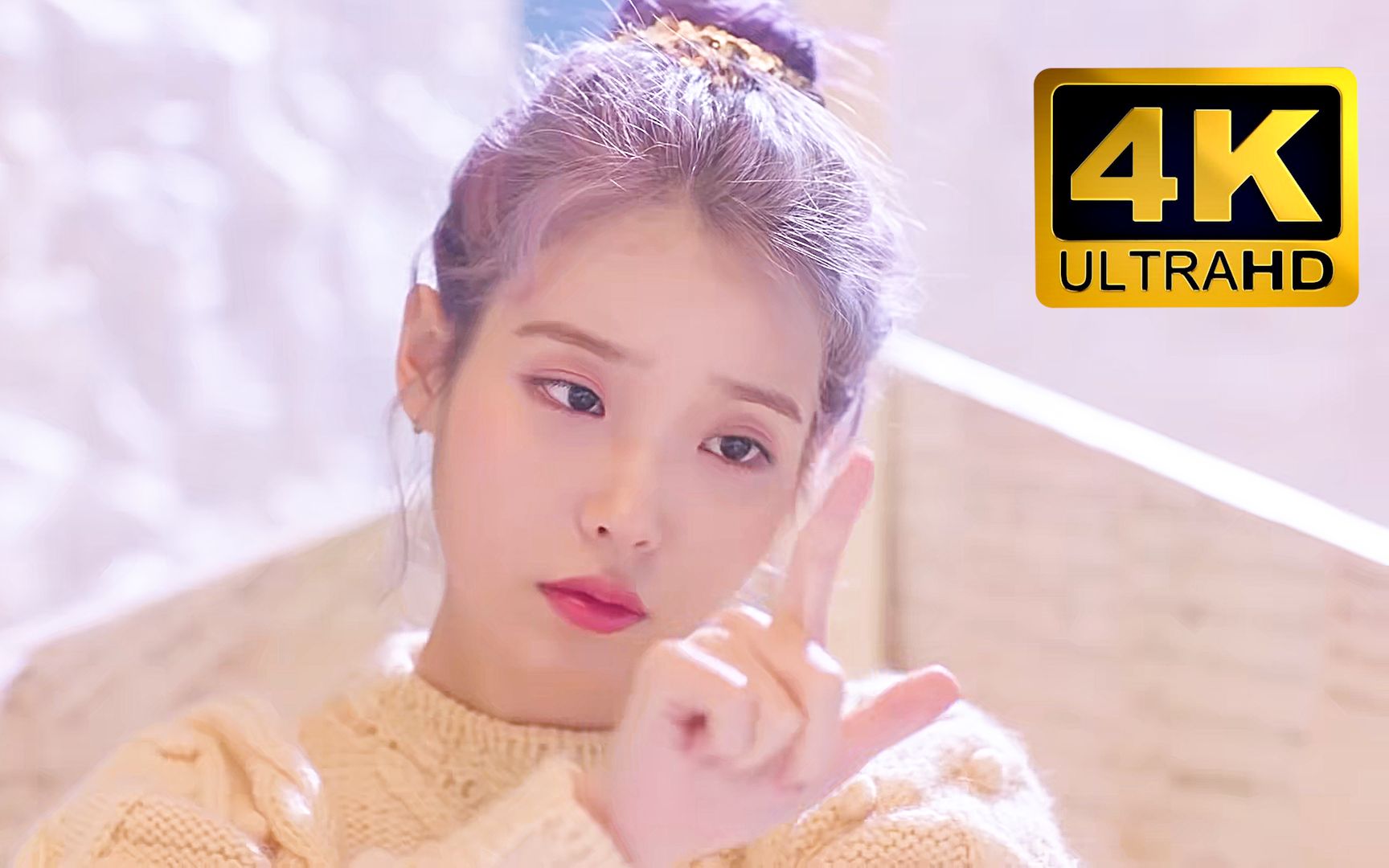 [图]【iu】【4K】【3D环绕音】【MV】&李玹雨《时间之外》MV