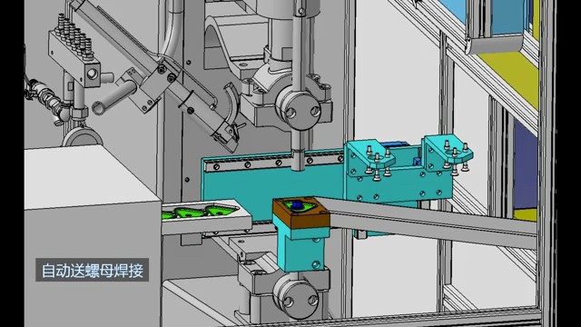 自动凸焊螺母专机哔哩哔哩bilibili