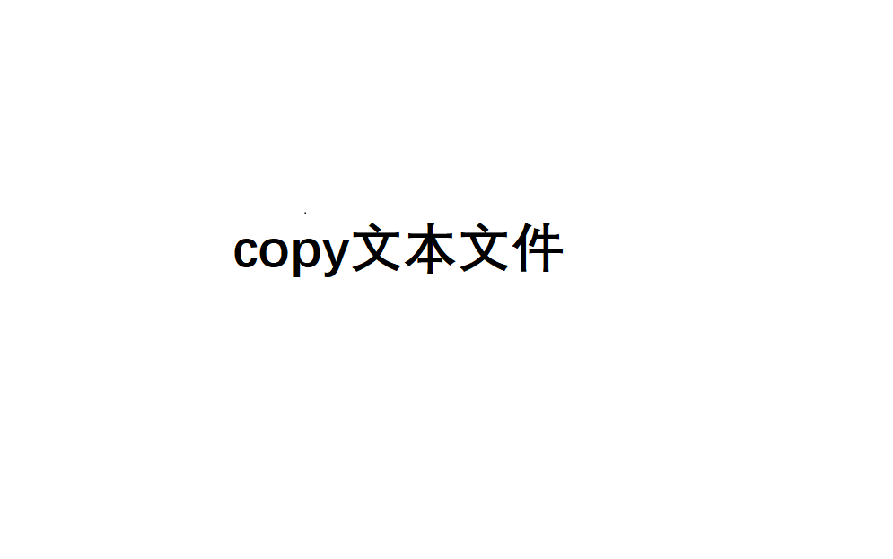 copy文件哔哩哔哩bilibili