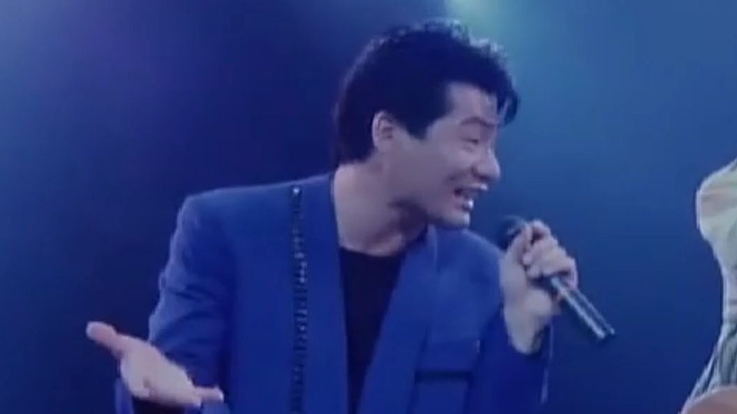 恰克与飞鸟 - Do Ya Do 1992 现场版 双语字幕