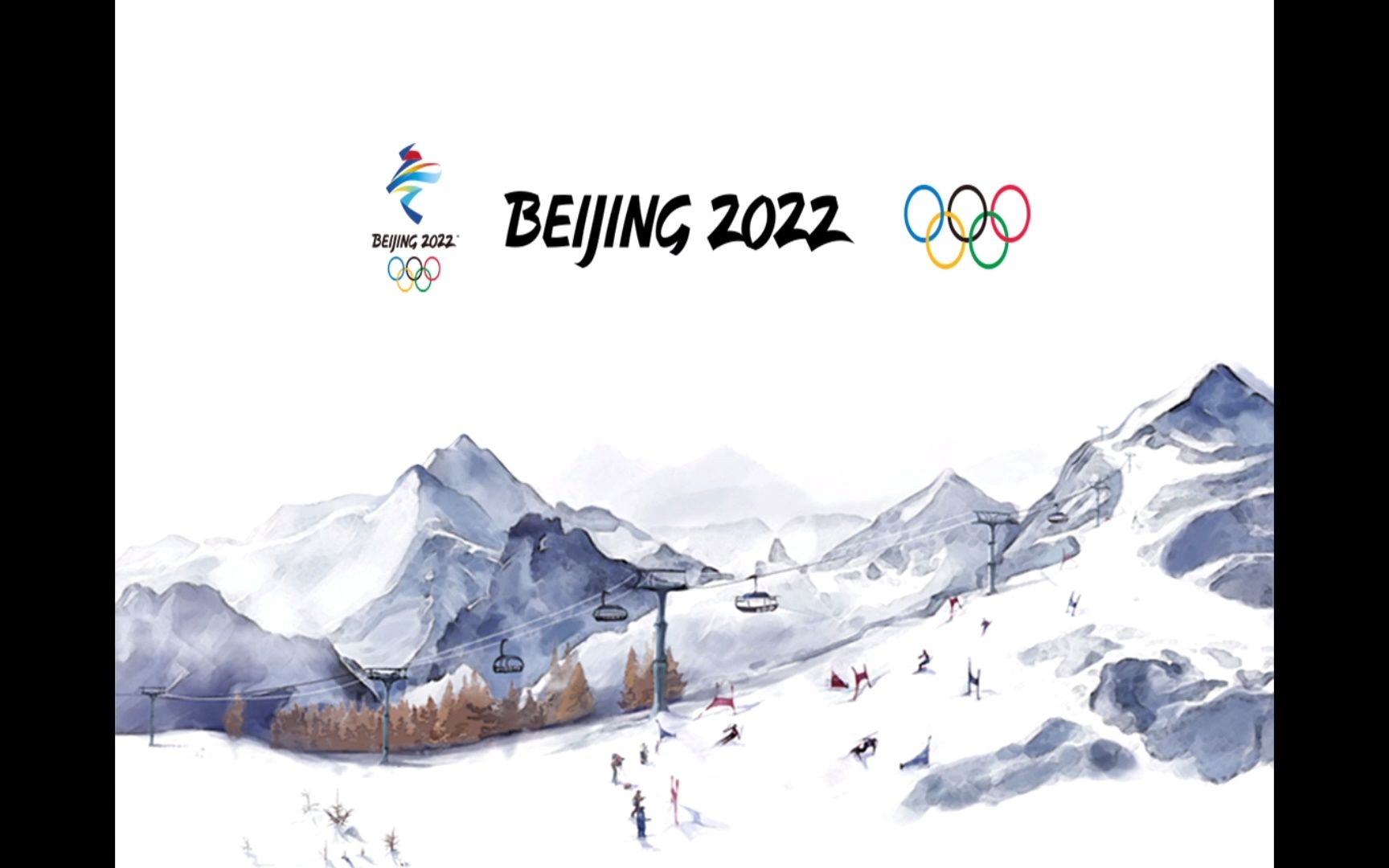 2022冬奥会会背景图片