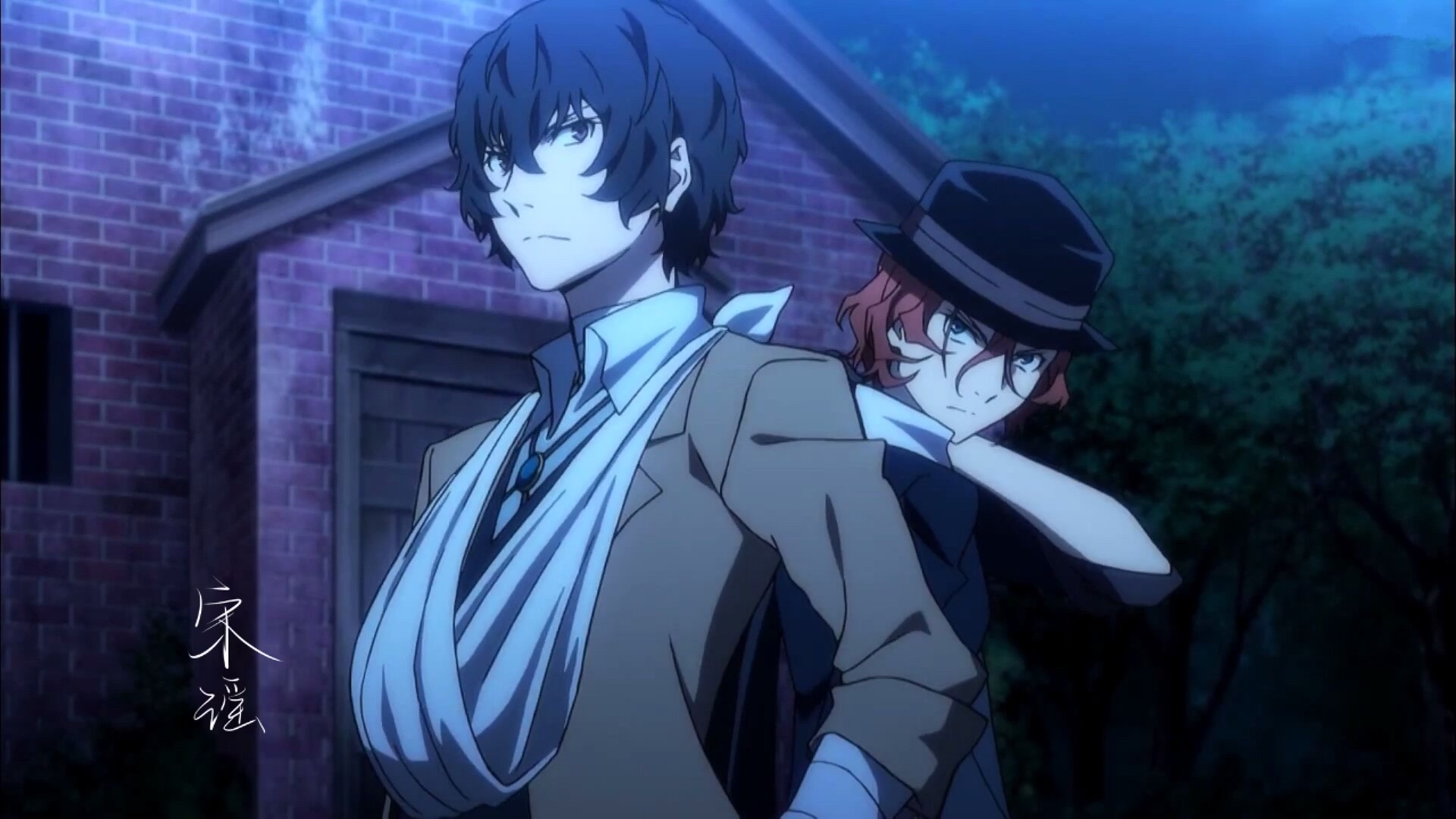 中原中也 文豪野犬