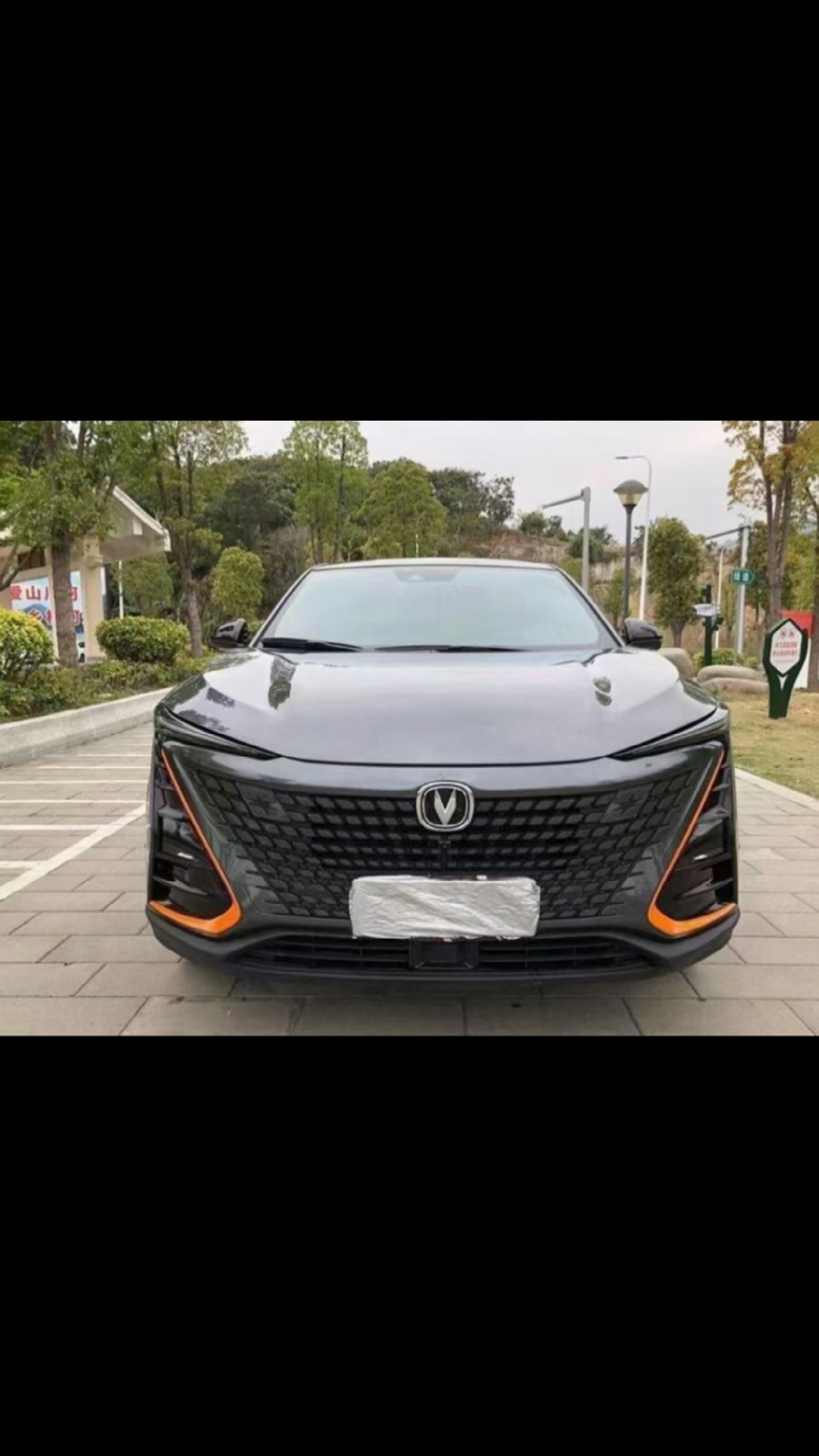 长安unt 180马力 毒液中网 未来