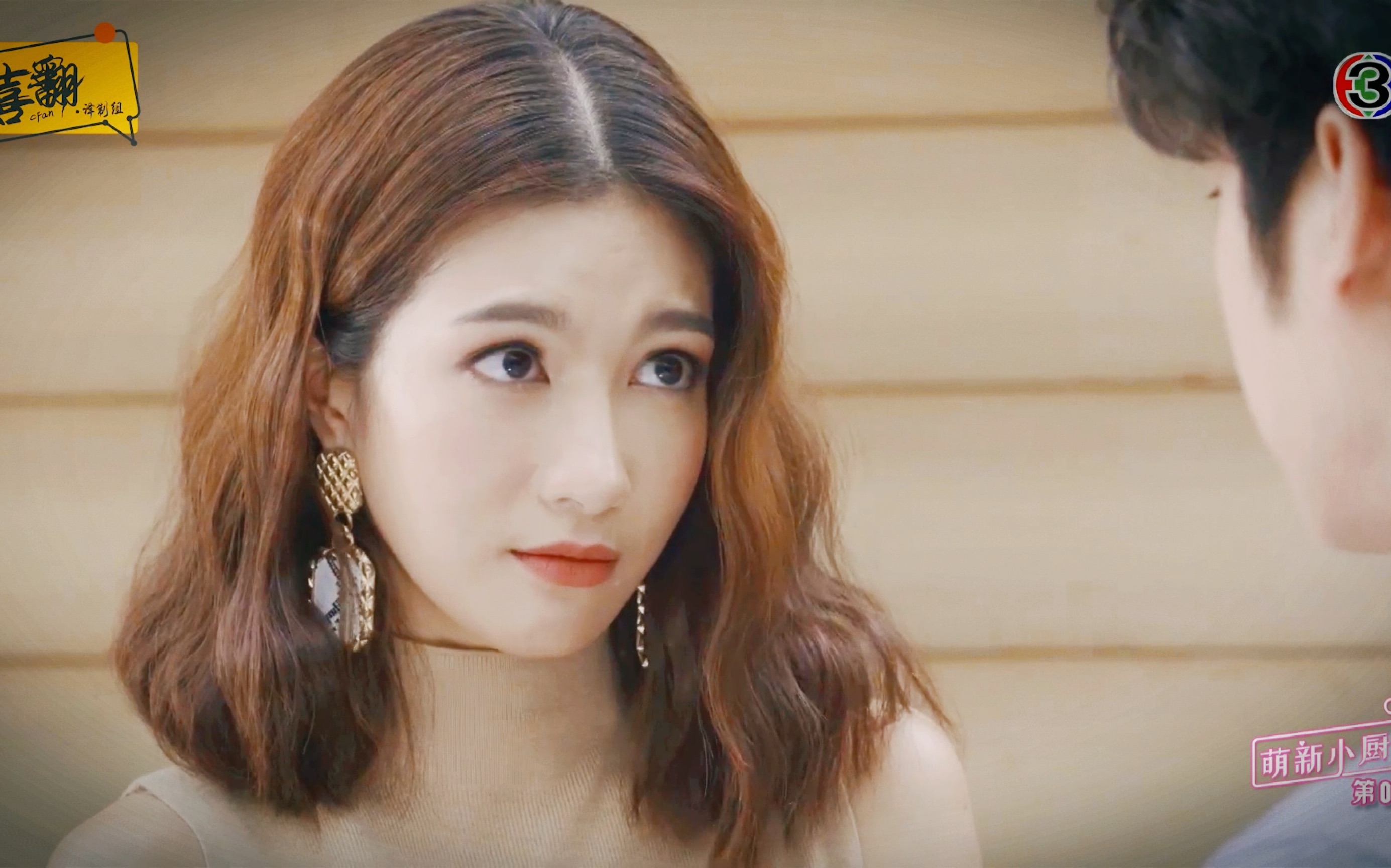 没 人 看 我 新 剪 的 美 女