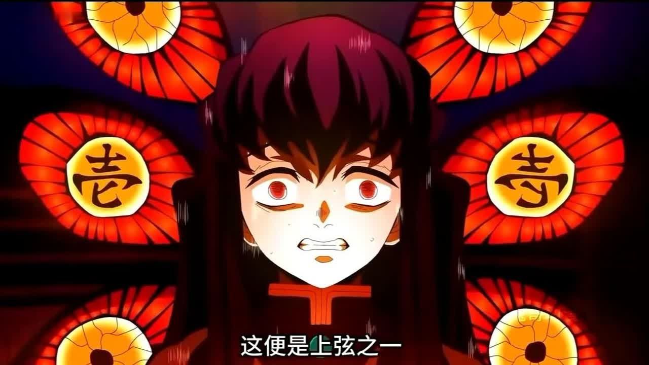这一段真的封神了，上一秒恐惧到颤栗，下一秒闭眼再睁眼就冷静了，无一郎到霞柱的转变 是一个14岁孩子到柱的责任得转变 镜头语言实在是太棒了