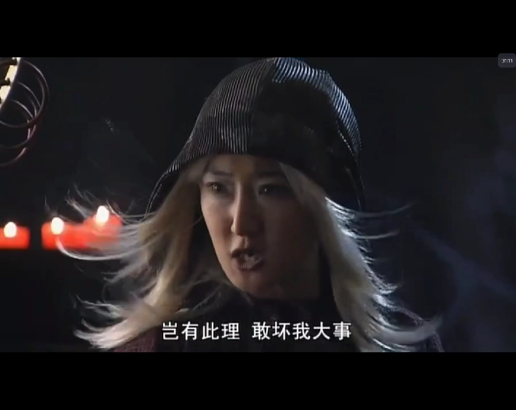 仙乐心灰意冷南越王誓死跟随.