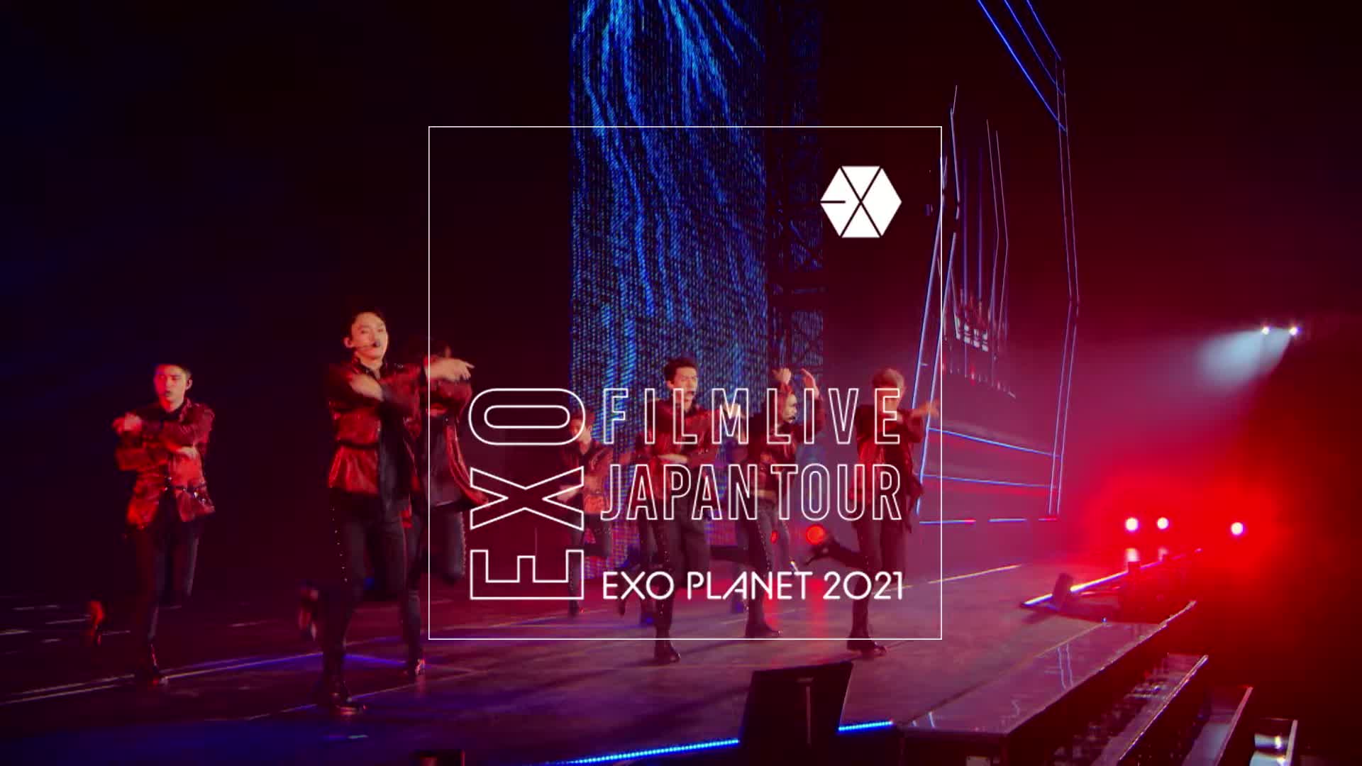 exodvd和蓝光exflimlife日本巡演exo星球2021地点30秒