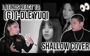 Download Video: 【Re娃】Latinos看娃雨琦 Cover - Shallow