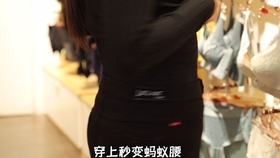 买衣服拒绝千挑万选 一件8比养生束裤全部搞定 哔哩哔哩 つロ干杯 Bilibili