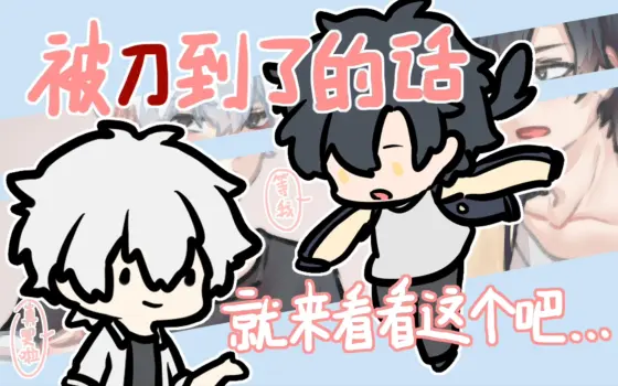 St咸猫的个人空间 哔哩哔哩 Bilibili