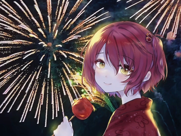 夏祭烟火和苹果糖和小鞠
