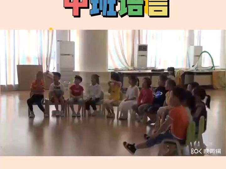 幼儿园优质公开课中班语言《想吃苹果的鼠小弟》新学期幼儿园公开课,幼师公开课,幼师课件,幼儿园课件,幼师资源分享哔哩哔哩bilibili