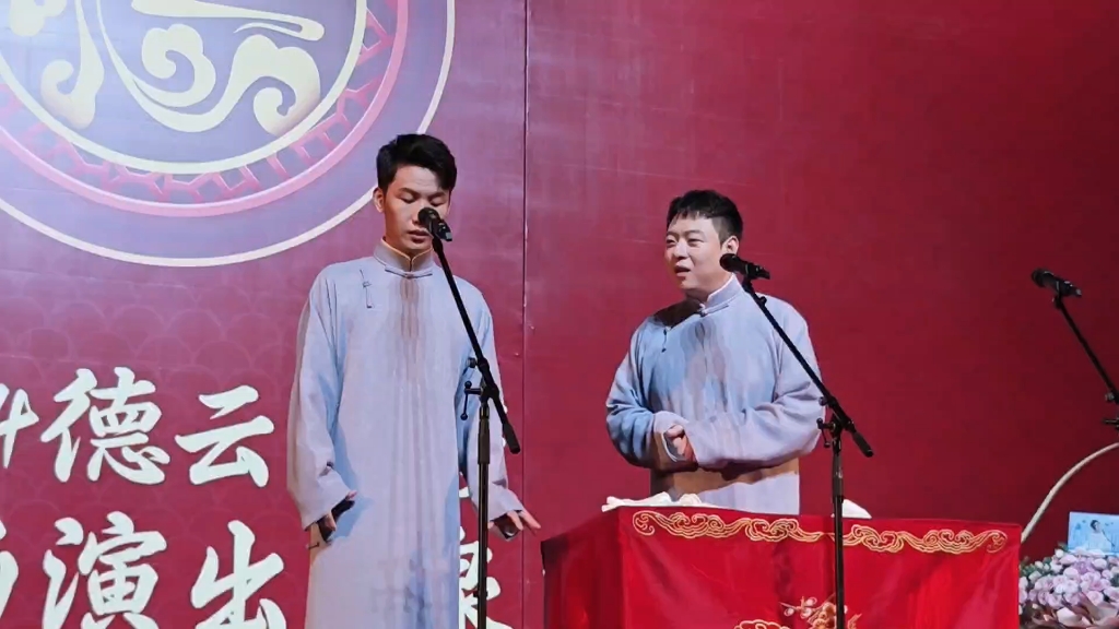 20240718刘筱亭张九泰三筱泉州 论梦