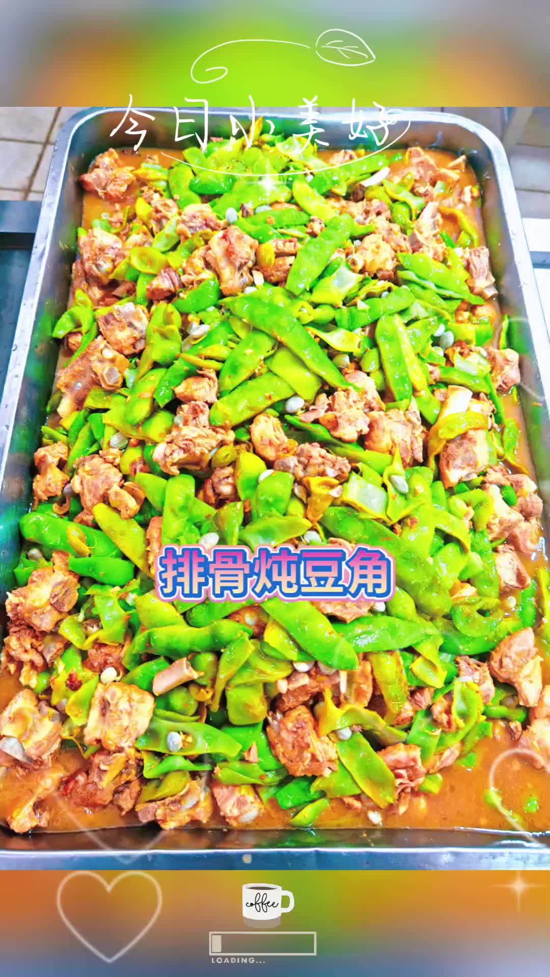 科技物流园区食堂菜谱制定方案价目表味莱客餐饮哔哩哔哩bilibili